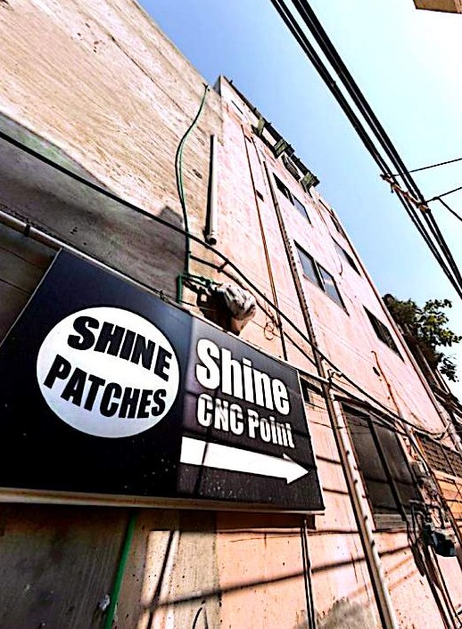 Shine Patches and Shine CNC Point building signage
